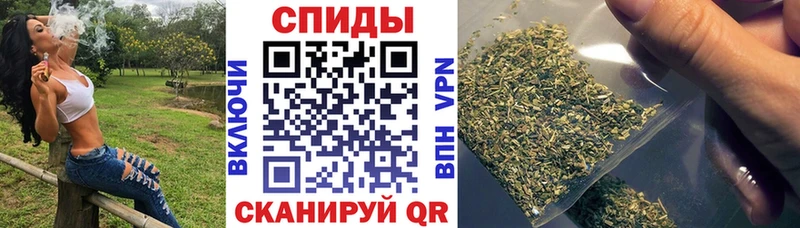 наркота  Голицыно  Бутират бутандиол 