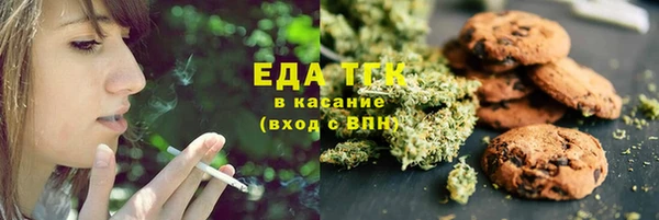 экстази Баксан