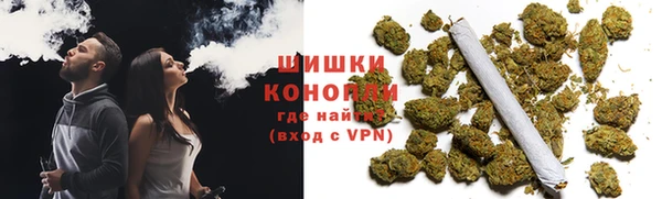экстази Баксан