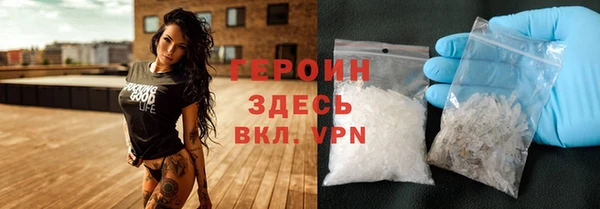 2c-b Балабаново