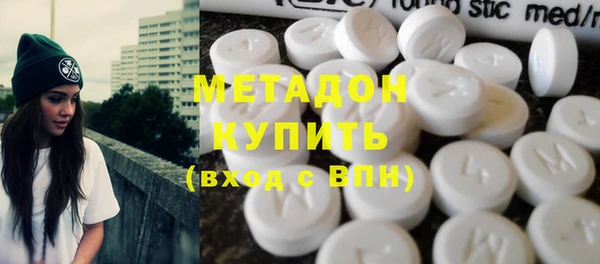 экстази Баксан