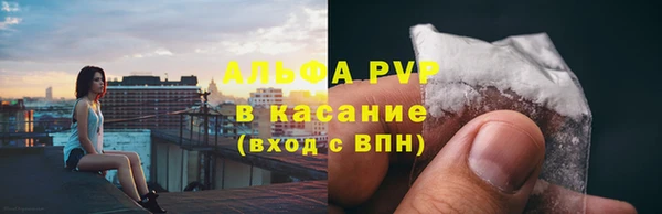 экстази Баксан