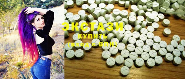 2c-b Балабаново