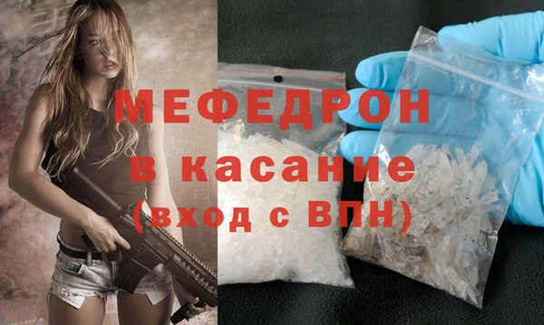 2c-b Балабаново