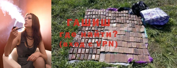 дистиллят марихуана Ветлуга