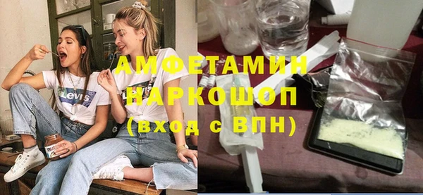 экстази Баксан
