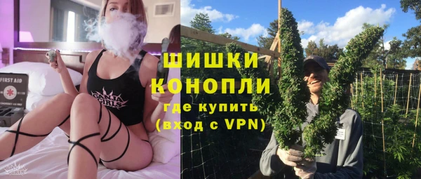 2c-b Балабаново