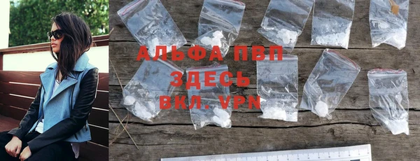 экстази Баксан