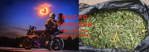 экстази Баксан