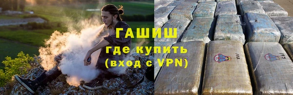 экстази Баксан