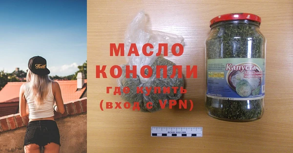 гашик Балахна