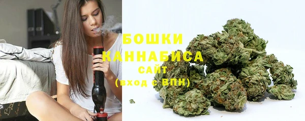 кокаин премиум Арсеньев