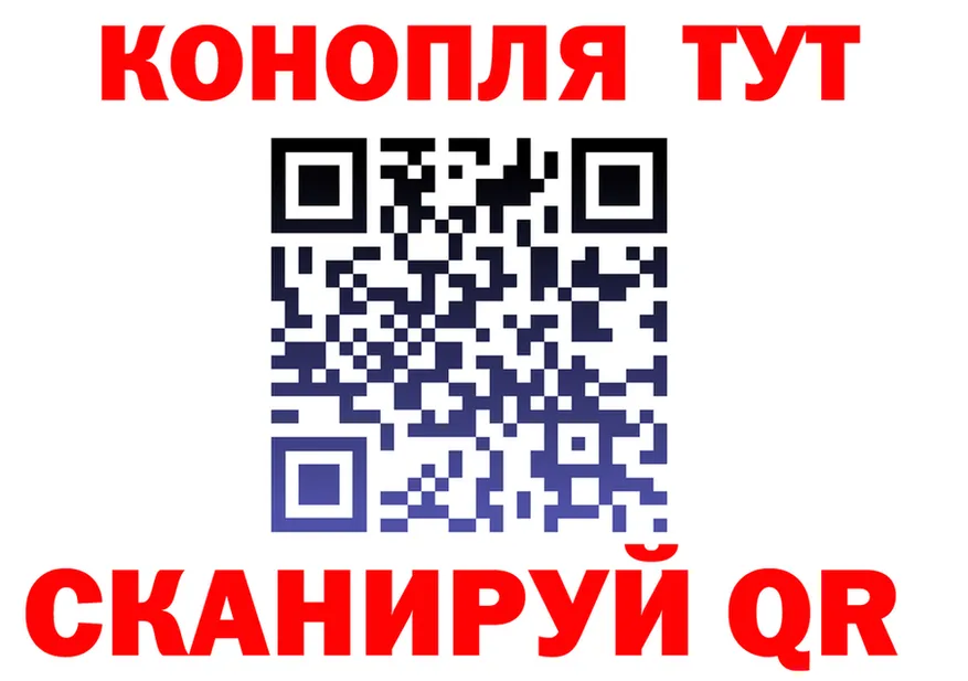Бутират Butirat зеркало shop МЕГА Голицыно