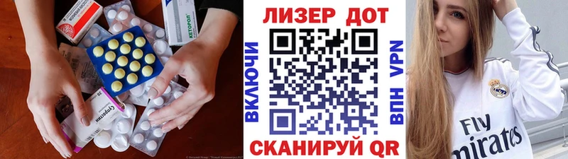 где купить наркоту  Голицыно  LSD-25 экстази кислота 