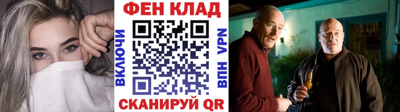 сколько стоит  shop наркотические препараты  МЕТАМФЕТАМИН кристалл  Голицыно 